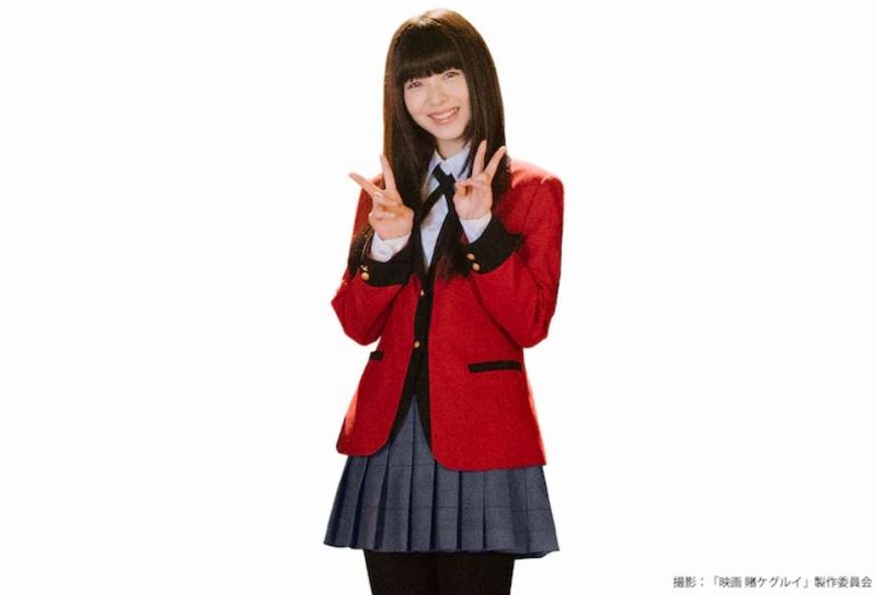 kakegurui live2